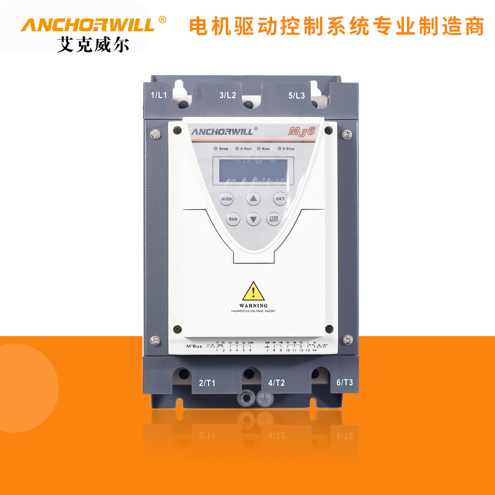 Mg6系列智能型软启动器